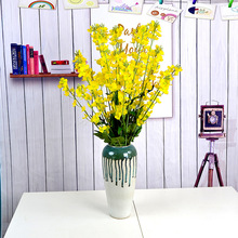 一件代发仿真花电影摄影舞台道具家居客厅装饰景观假油菜花蓖麻花