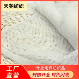 棉坯布;蒸笼、蒸格;抹布、百洁布