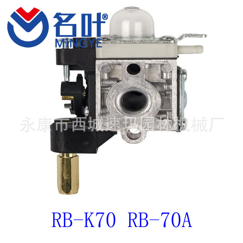 Carburador Kohler svseries SV470 SV480 SV530 SV540 SV590