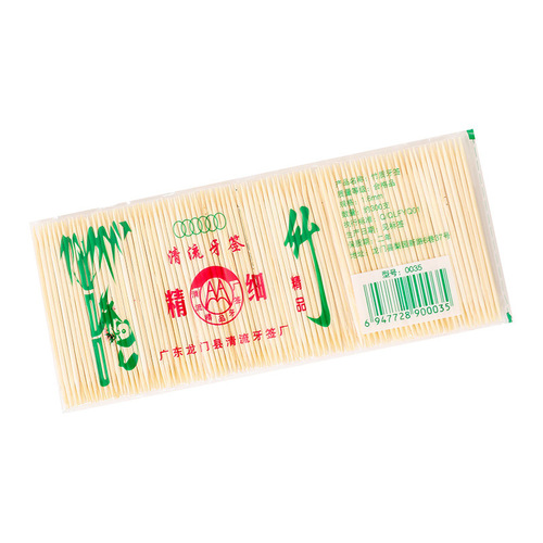 200 pcs/pack Yuan Store Double-headed Moso Bamboo Thin Toothpicks Fruit Picks Hotel Household Disposable Toothpicks