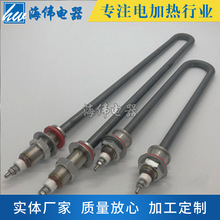 CSҲP䓆UͰl܇늟܇ӟ