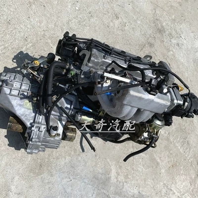 8A 479Q 1.3 1.5 – Engine assembly