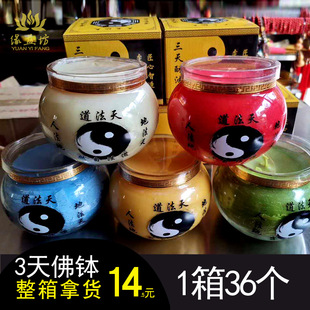 �������͟�����Ϟ�T���ҟo���oζ��3/7���ǰ�o���L�������첣��