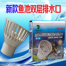 ����ˮ���^�Vʽ��ˮ�����������~���\���~���^�V���������ˮ��