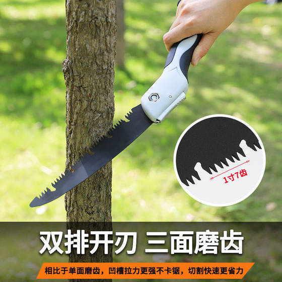 Handmade Saw Woodworking Saw Fast Manual Logging Saw Household Outdoor Garden Folding Saw Wood Artifact