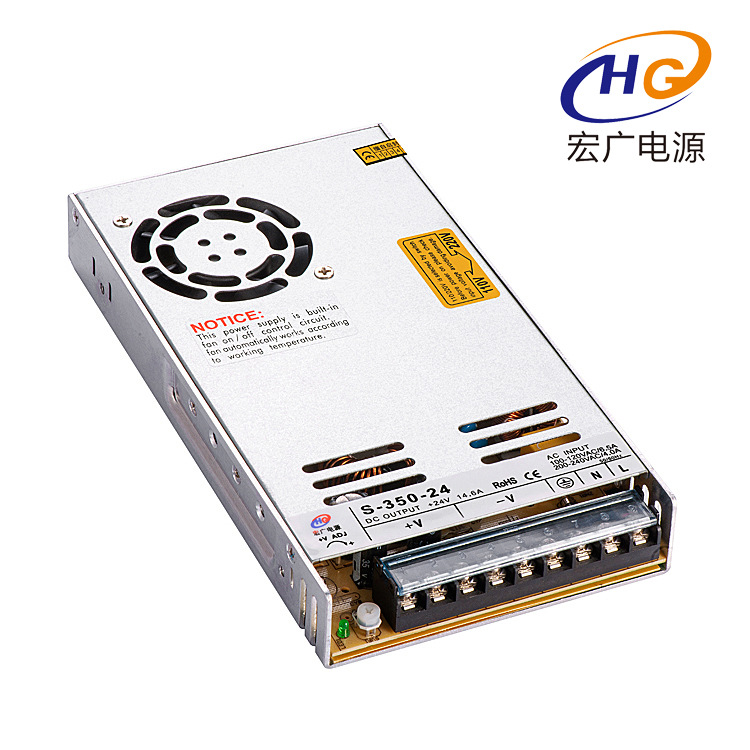 CCTV监控视频12V30A开关电源 360W-12V灯条 DC12V开关电源