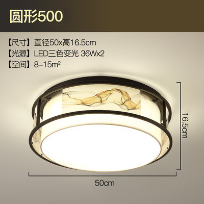 Nueva lámpara china estilo chino estilo creativo dormitorio lámpara de sala de estar casera personalidad Zen edificio dúplex conjunto de lámparas candelables