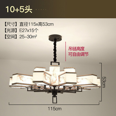 Nueva lámpara china estilo chino estilo creativo dormitorio lámpara de sala de estar casera personalidad Zen edificio dúplex conjunto de lámparas candelables