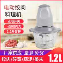 1.2l��늄ӽg��������;늄�����C�g��C����늄ӽg�˃�ͯ�oʳ�C