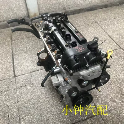 SFG18 1.8L engine – Engine assembly