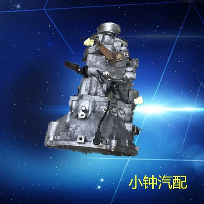 Wuling Hongguang Hongtu Engine assembly