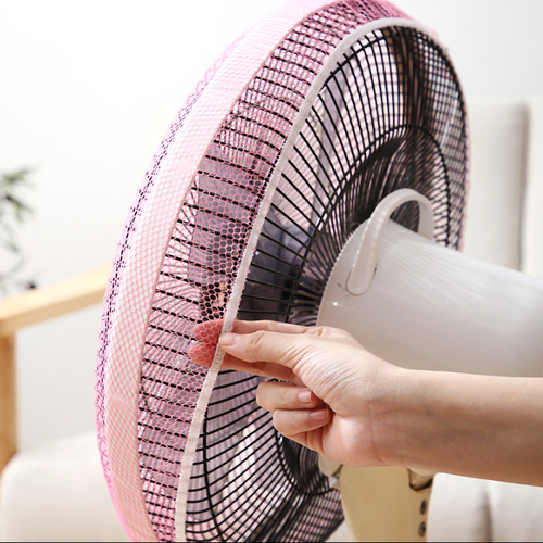 Summer protective safety products Baby fan protection cover Fan cover to prevent fingers from inserting into the fan grille