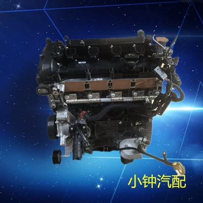 BYD S6 S7 N6 Engine assembly