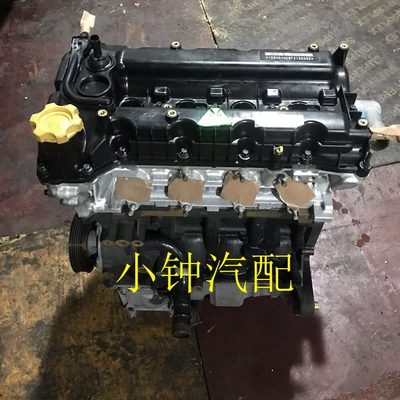 Suitable for Rongwei 350 Engine assembly