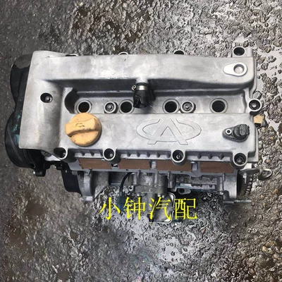 Engine assembly Oriental Son Weilin V
