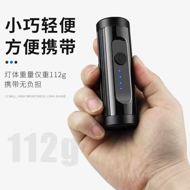 Mountain bike charging, front headlights, night flashlight for cycling, lights with accessories