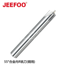 �ܷ�55&deg;�Ͻ���R㊵���R�u�㊵�R�ǵ��A���ǵ�߅�Ͻ�㊵���R����