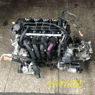 1.3 1.5 VVT engine – Engine assembly