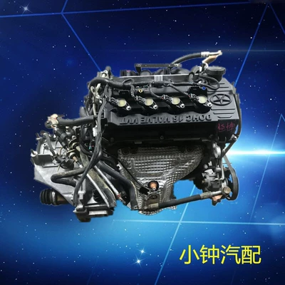 Jianghuai Ruifeng Tongyue Heyue Engine assembly