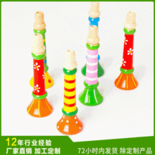 �S��ֱ�N ľ�ƃ�ͯС������� ľ�|������ژ��� ���׃��������