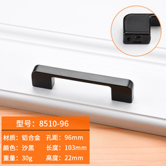 Black aluminum alloy wardrobe handle drawer cabinet door handle modern minimalist furniture hardware one meter long handle