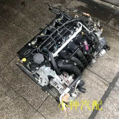 Engine assembly S2 S3 4GB1 4GB2