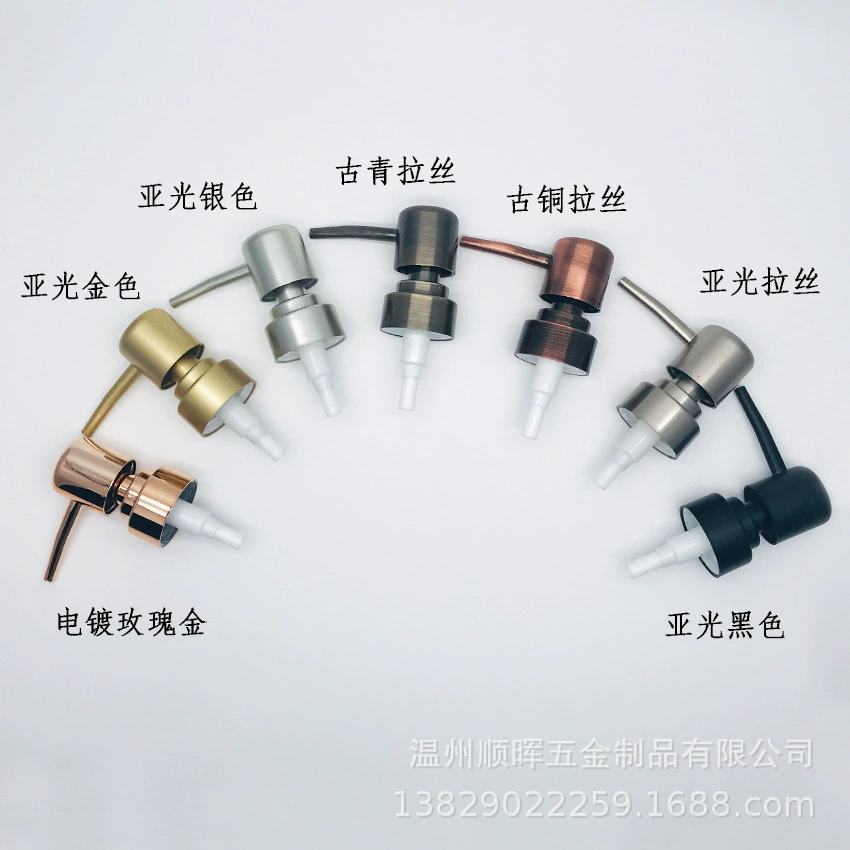 Гальваническая пластиковая двухслойная головка насоса с маленькой круглой головкой Гальваническое сопло эмульсионный экструзионный насос с круглой головкой