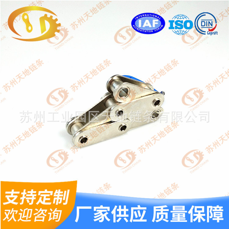 4分5分6分1寸传动链条输送机链条加工优质空心非标链条A2040HP