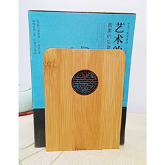 實木中式書立書擋 創意木製復古可愛書靠 企業禮品簡約中國風文創