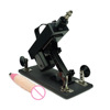 Automatically inserted men's artillery machine women's sex masturbation machine artillery machine accessories artillery machine men's backyard maid female use female