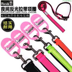 Adjustable Golden Panda Jiaji Fabric Foam Double D Collar for Pets Cats Dogs Nylon Collar Flocked Collar