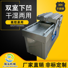 ������հ��b�C ������Ʒ�°�ʽ��շ�ڙC�½���ͪ�w��հ��b�C