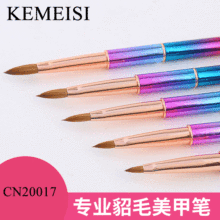 �羳�ֻ�����2�Ž���ɫ�������ױ� ���Ʋʻ��ĥ������Ⱦ�����߱�