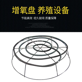 曝气设备;三通;其它水族用品