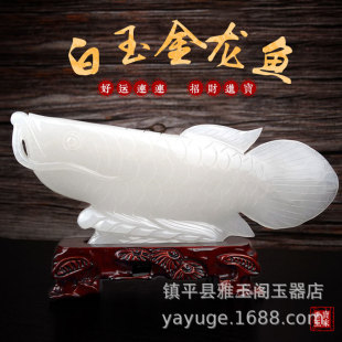 ��������~ ��Ȼ��������ʯ�͏d�k������ؔ���w�ͶY ��ˇƷ�[��