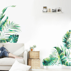 FX-D15 New Style Wall Decal Tropic Plant Series Green Home Living Simple Decor Wall Sticker