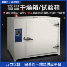 ��Ɲ���ߜظ�����500��400��ߜغ���a�ع��I����ߜ�ԇ���S��