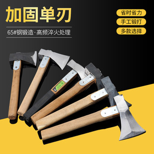 �ֹ�呴�65#䓸��^���и�߅䓸���ƫ�и���ľ�����^ľ�������⸫