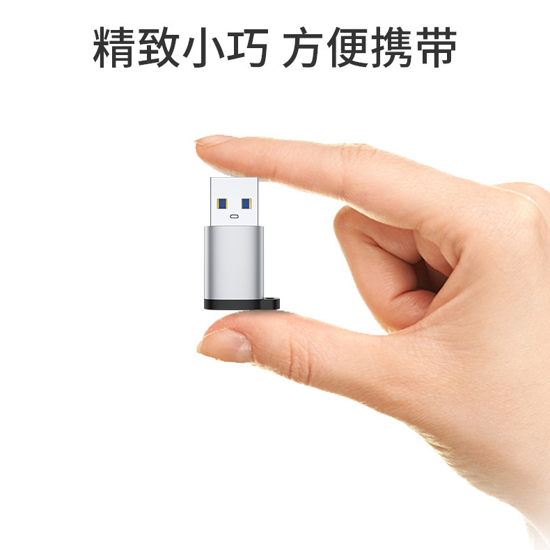 メーカー卸売りアップグレード版type c変換usb3.0 otg変換コネクタのストラップ紛失防止変換ヘッドa公転cメス|undefined