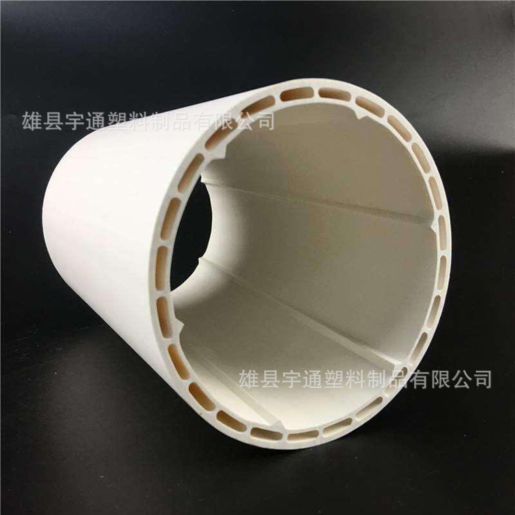 厂家直供PVC排水管 U-PVC螺旋消音管材管件 pvc平壁实壁排水管