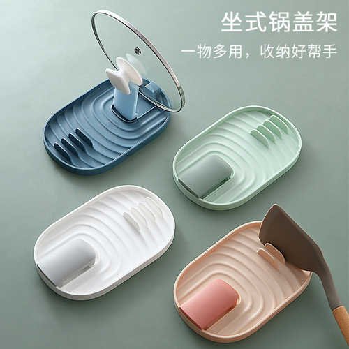 Collection original sitting pot lid rack plastic spatula rack countertop kitchen storage rack spoon chopstick storage rack wholesale