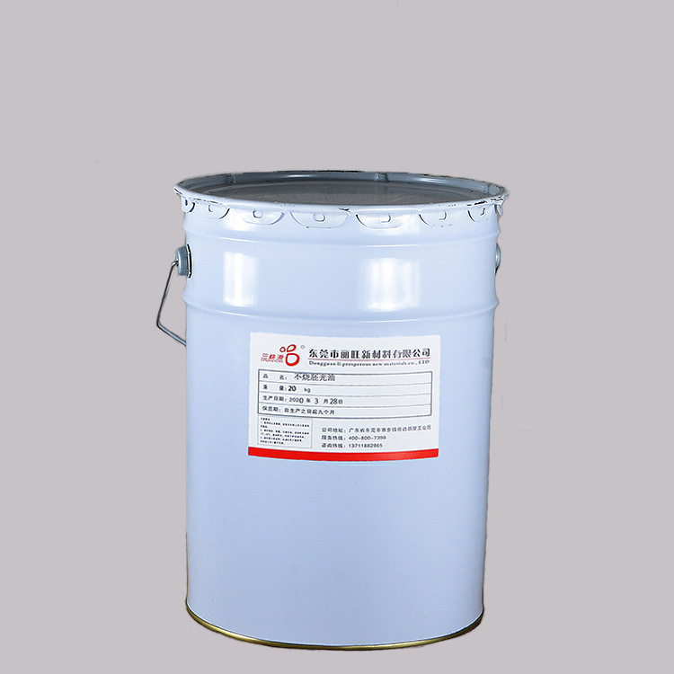 不烧胚光油厂家直销质量保证 工艺品不烧胚光油 仿真果不烧胚光油