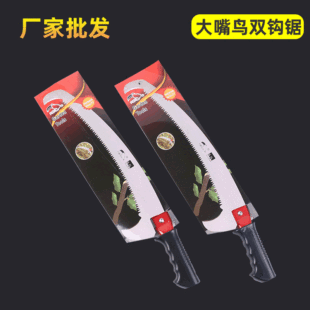 �����B�p�h� �F؛������֦��p�h��޼�䏸߿�� ����ĥ�X�@���