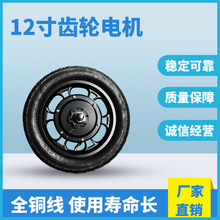 �ſ�12���X݆늙C݆����늄�܇�R�_��݆늙C����������S�����l