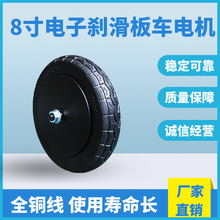 �ſ�8����ӄx����܇늙C���ͨ�ÿ�늄��R�_��݆�������S�����l