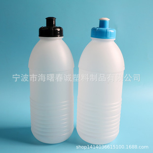 900ML���������ϱ�y�����\��ˮ�� ��̖ˮƿˮ�� HDPEˮ��