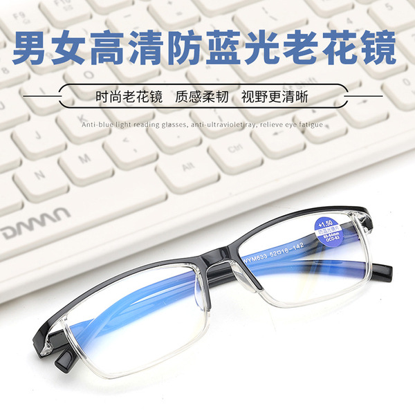 Spring leg imitation frameless eyebrows all -in -one old flowers…