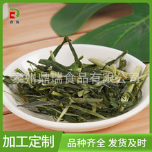 Óˮ������� ������ С���� ɢ�b���l �������~��֭