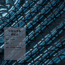 �S�ҹ��� �߼y�C������ţ�̽z�C�~�[�C�y����Ƭᘿ����b�������l