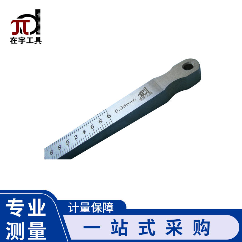 供应汽车挡风玻璃测量深度间隙用xC斜尺0.6-6分度值0.05在宇工具